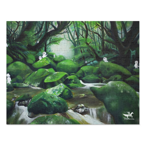 Enchanted Forest 252 Piece Puzzle